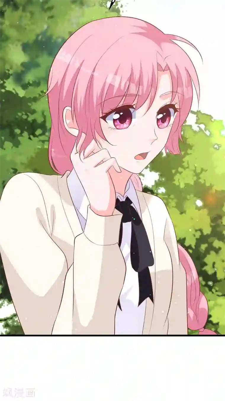 贵少的绯闻女友第67话 你会答应谁的追求