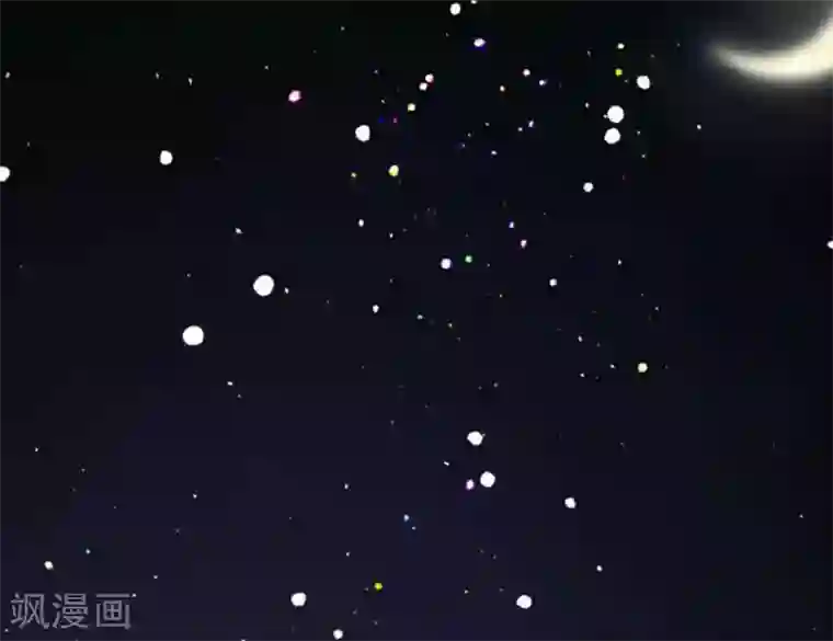 贵少的绯闻女友第68话 大冒险