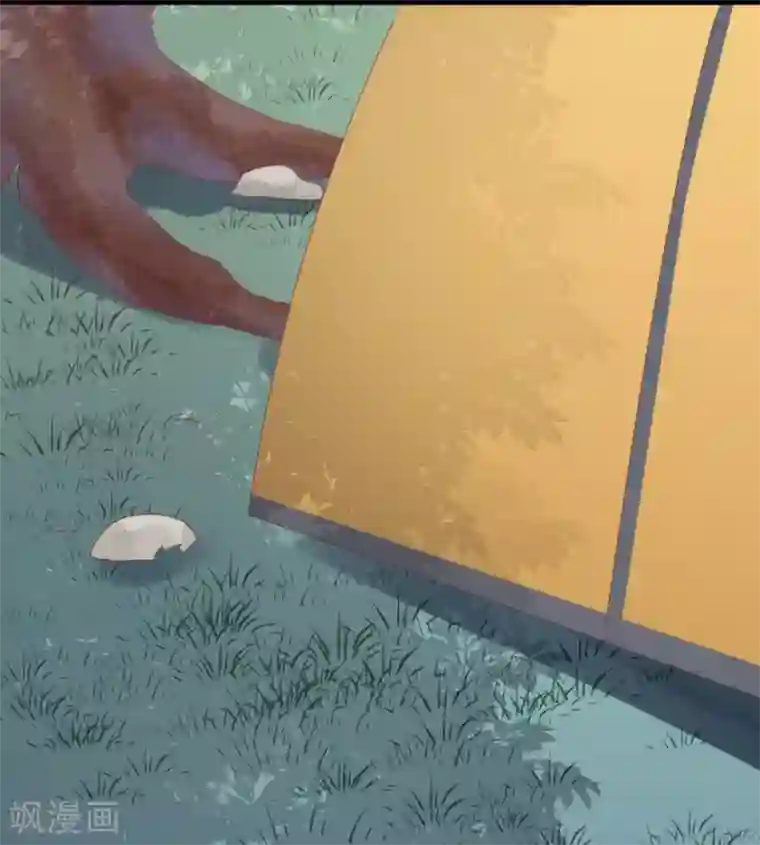 贵少的绯闻女友第68话 大冒险