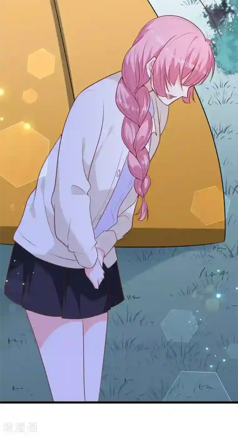 贵少的绯闻女友第69话 初恋的故事