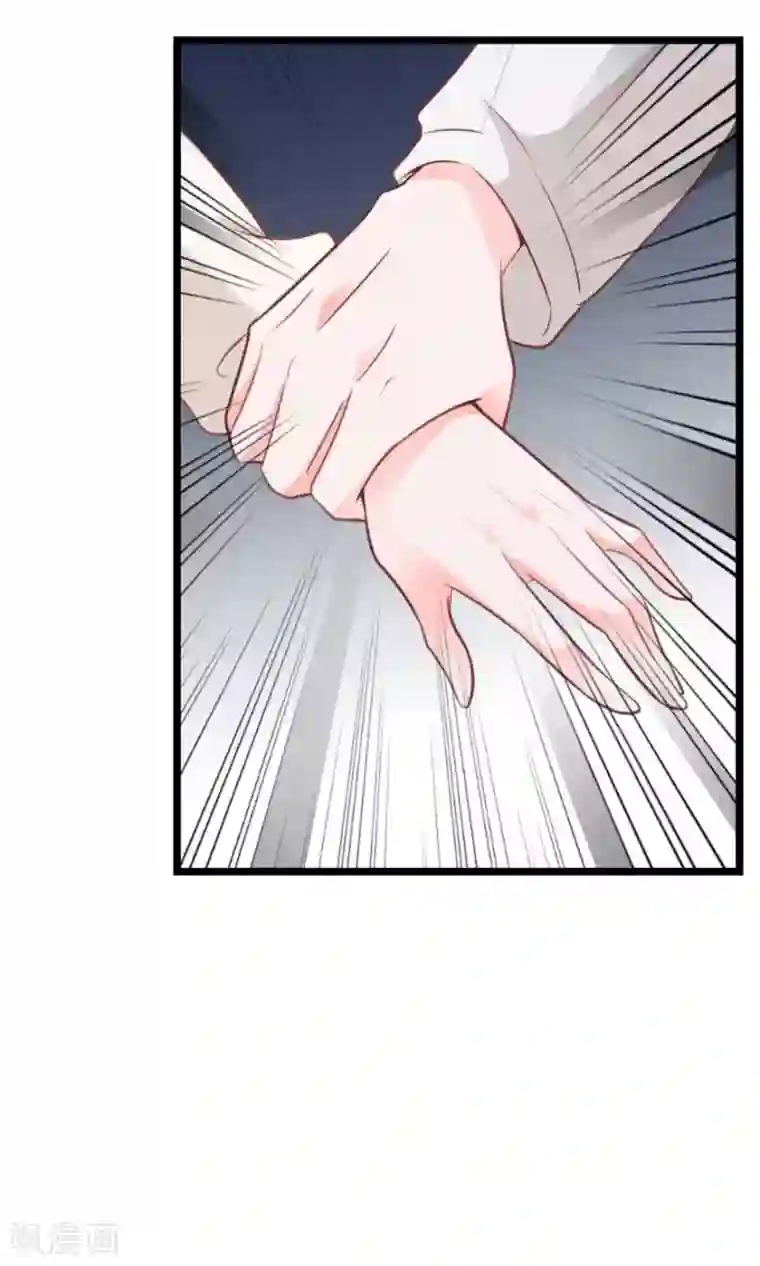 贵少的绯闻女友第69话 初恋的故事