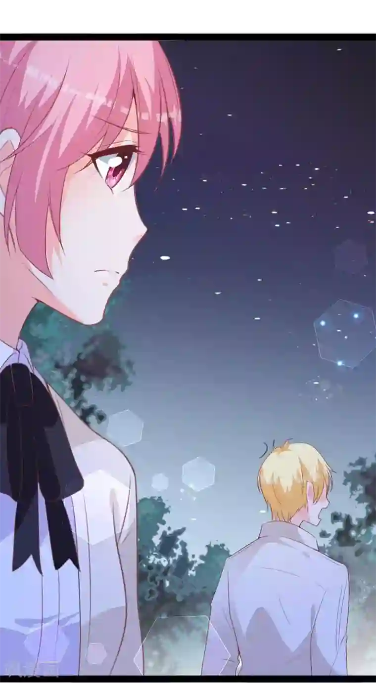 贵少的绯闻女友第69话 初恋的故事