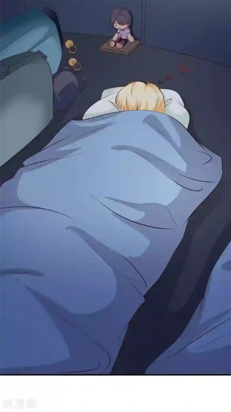 贵少的绯闻女友第70话 被人算计很不爽