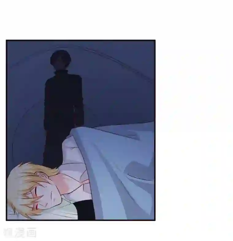 贵少的绯闻女友第70话 被人算计很不爽