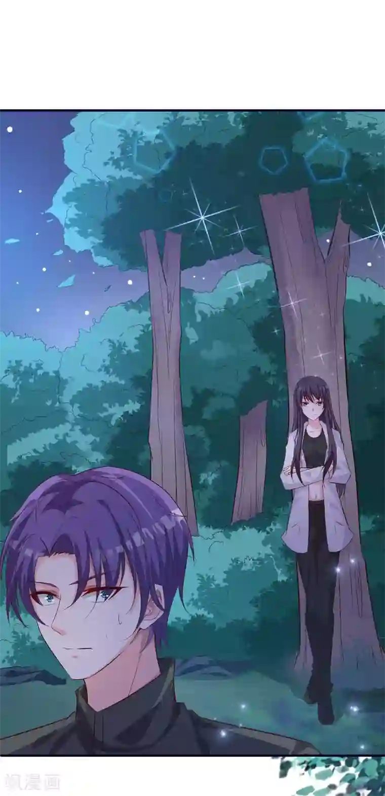 贵少的绯闻女友第71话 营地小偷