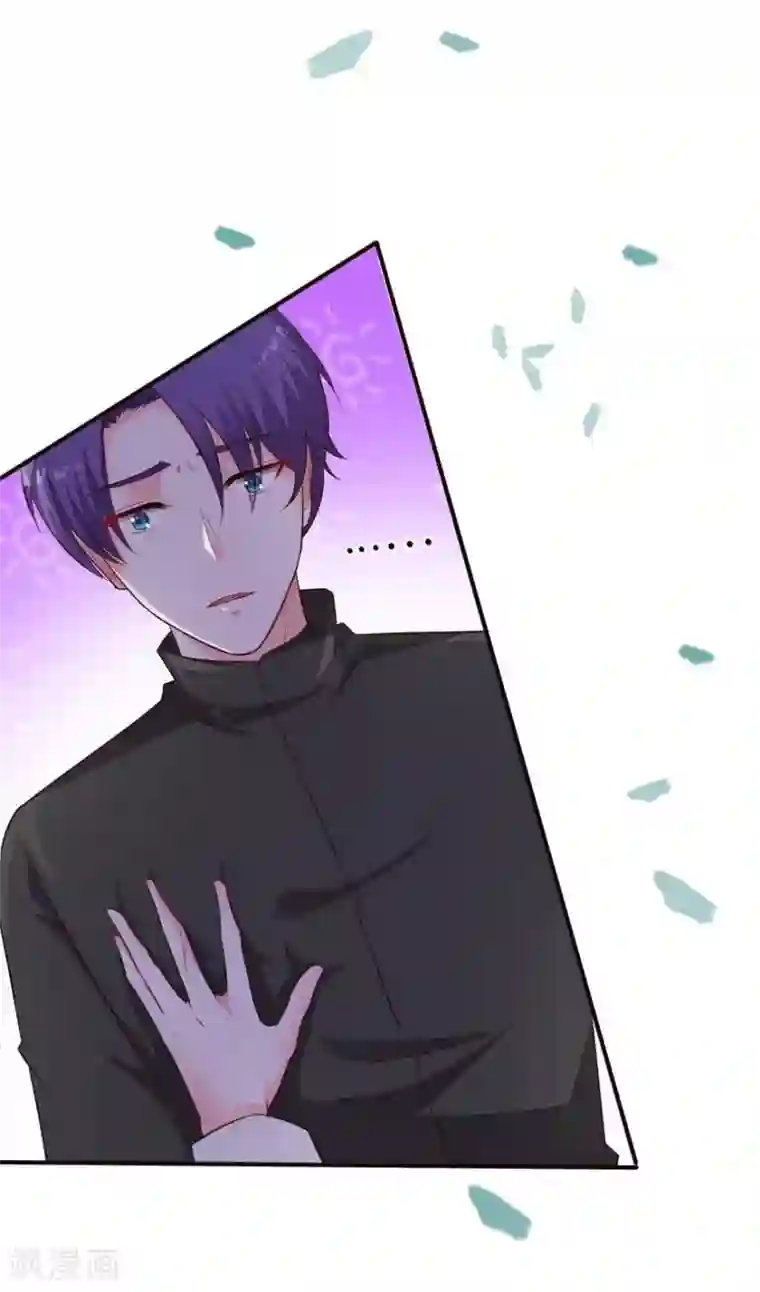 贵少的绯闻女友第71话 营地小偷