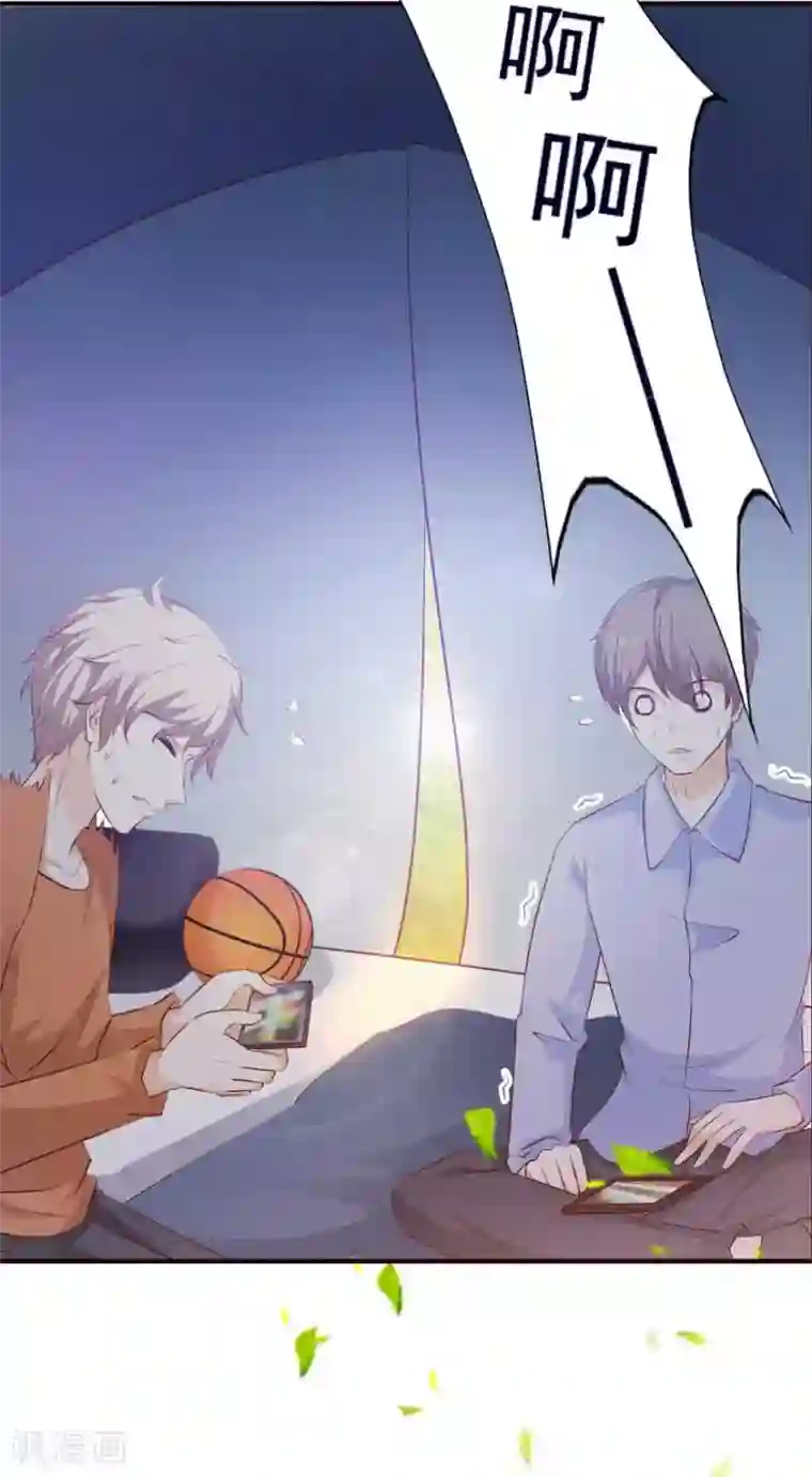 贵少的绯闻女友第71话 营地小偷