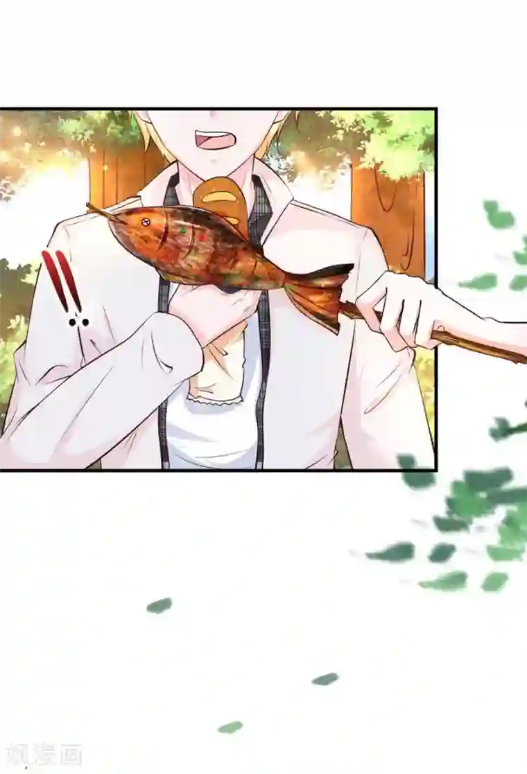 贵少的绯闻女友第73话 新的告白