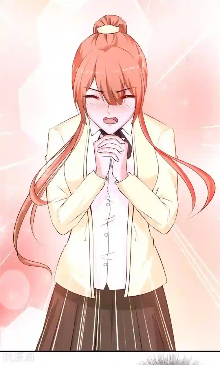 贵少的绯闻女友第73话 新的告白