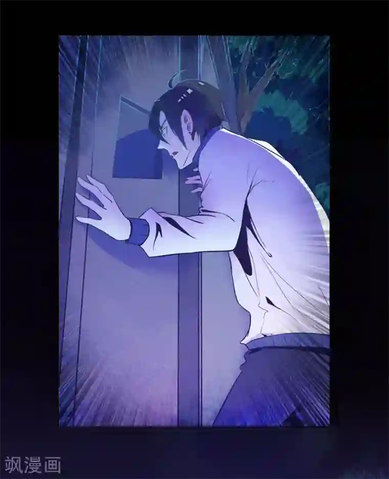 漂流教室预告