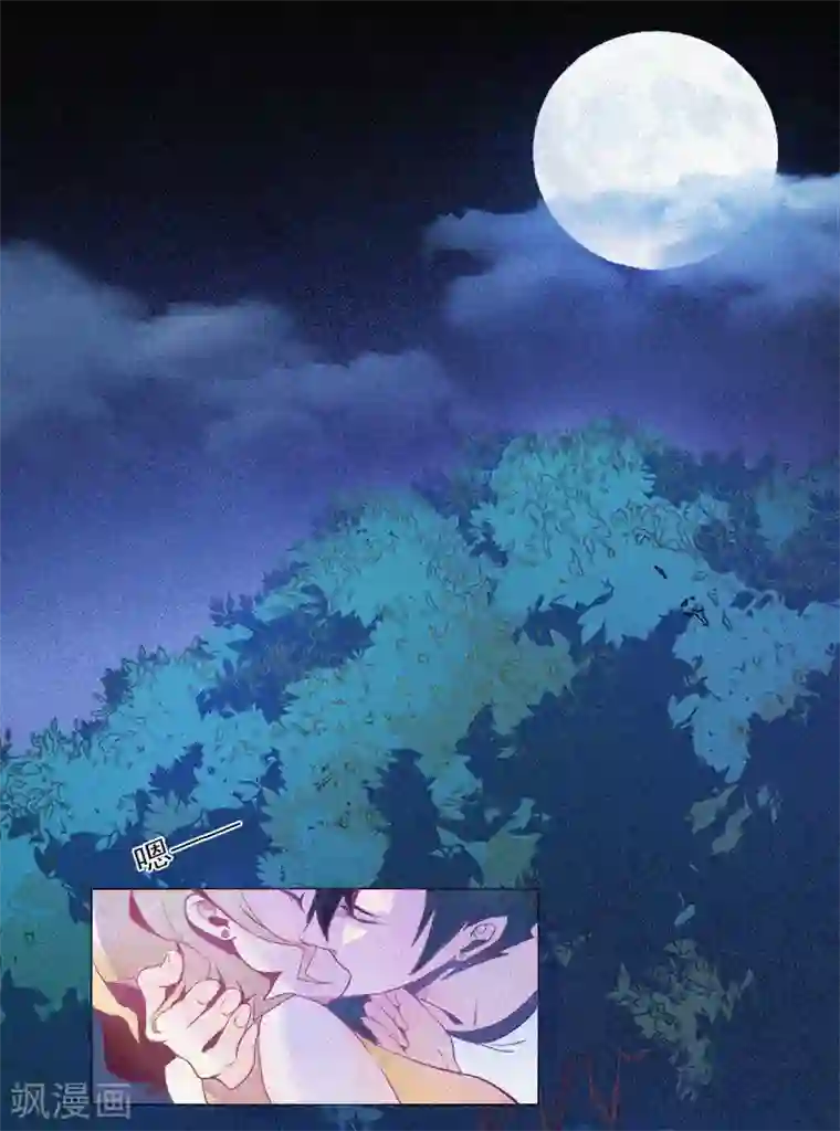 漂流教室第1话 不存在的教室