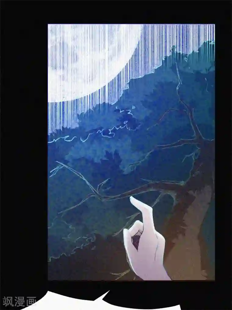 漂流教室第1话 不存在的教室