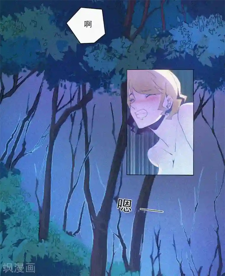 漂流教室第1话 不存在的教室