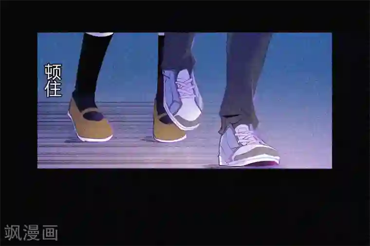 漂流教室第1话 不存在的教室