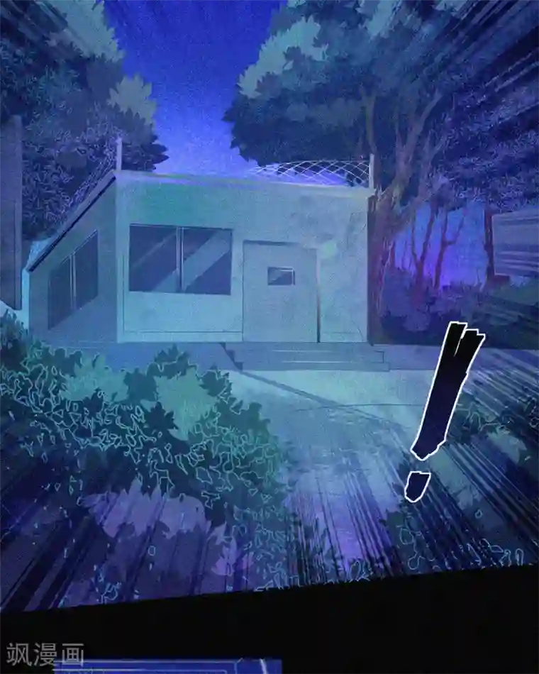 漂流教室第1话 不存在的教室