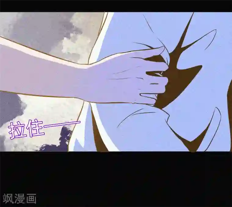 漂流教室第1话 不存在的教室