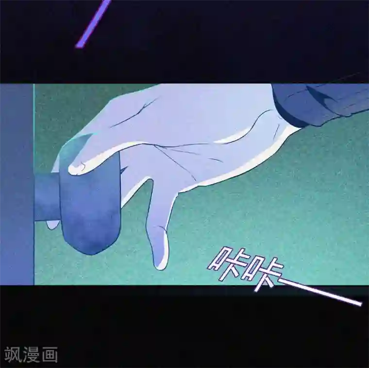 漂流教室第1话 不存在的教室