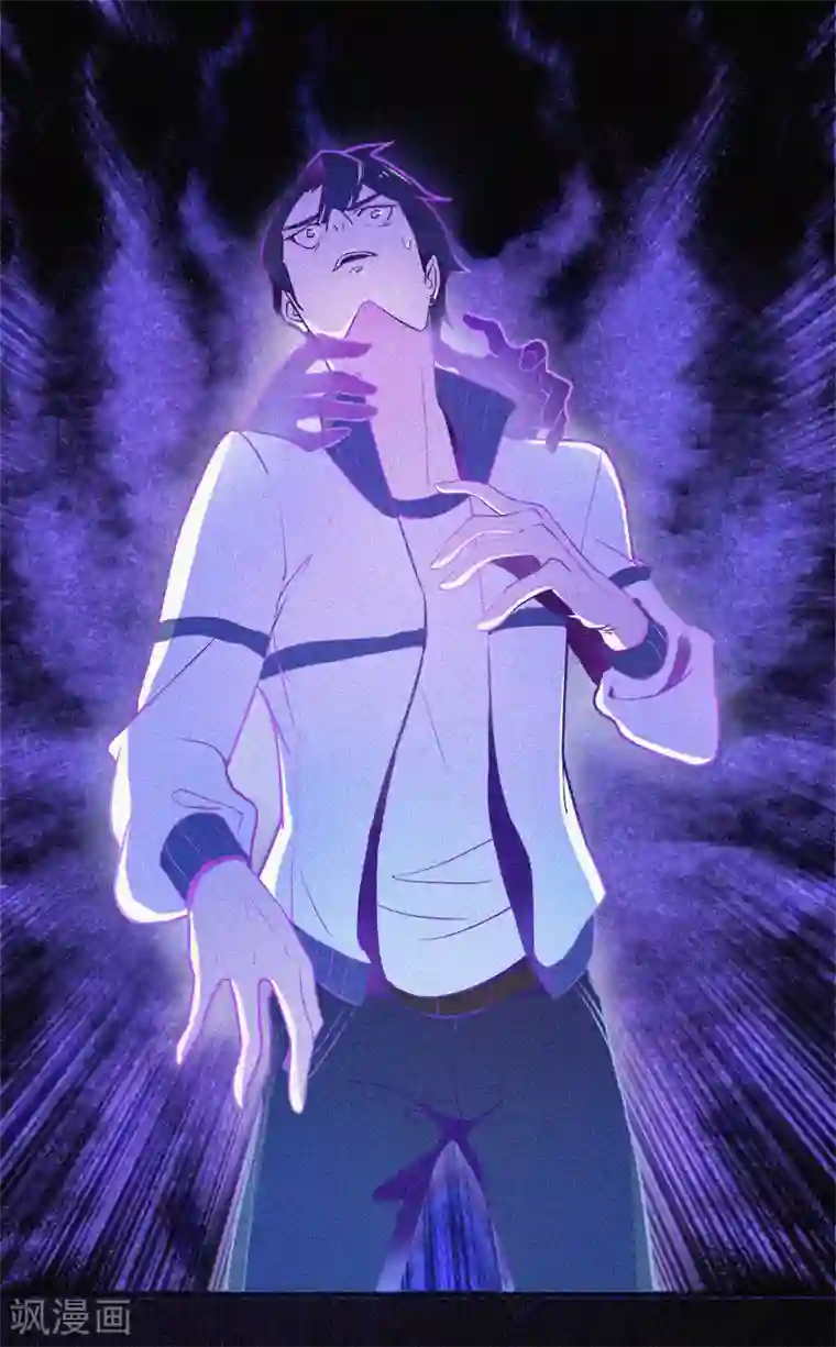 漂流教室第1话 不存在的教室