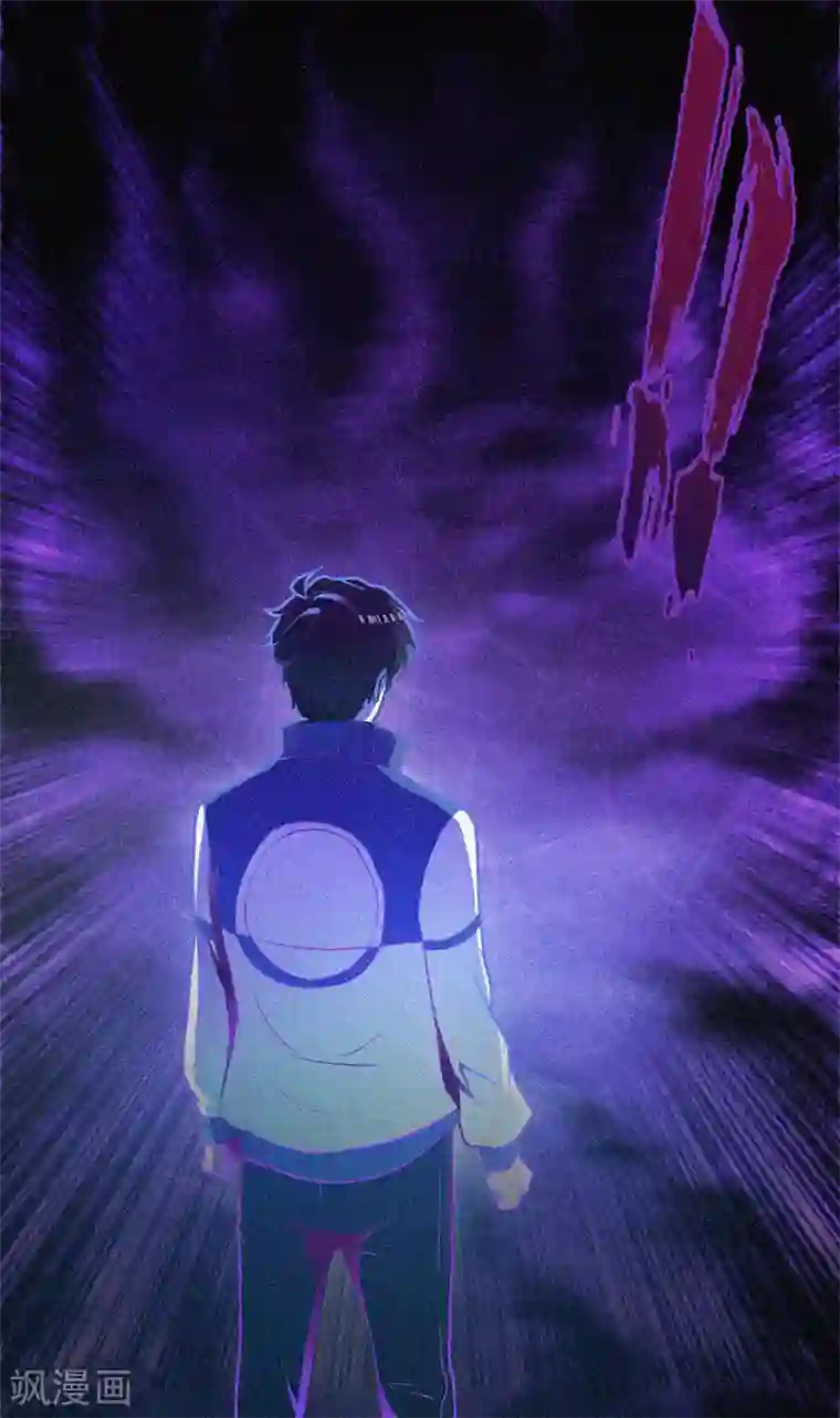 漂流教室第1话 不存在的教室