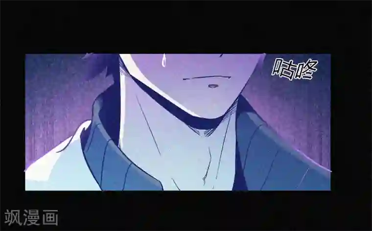 漂流教室第1话 不存在的教室