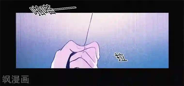 漂流教室第1话 不存在的教室