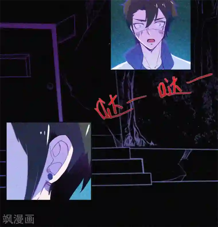 漂流教室第1话 不存在的教室