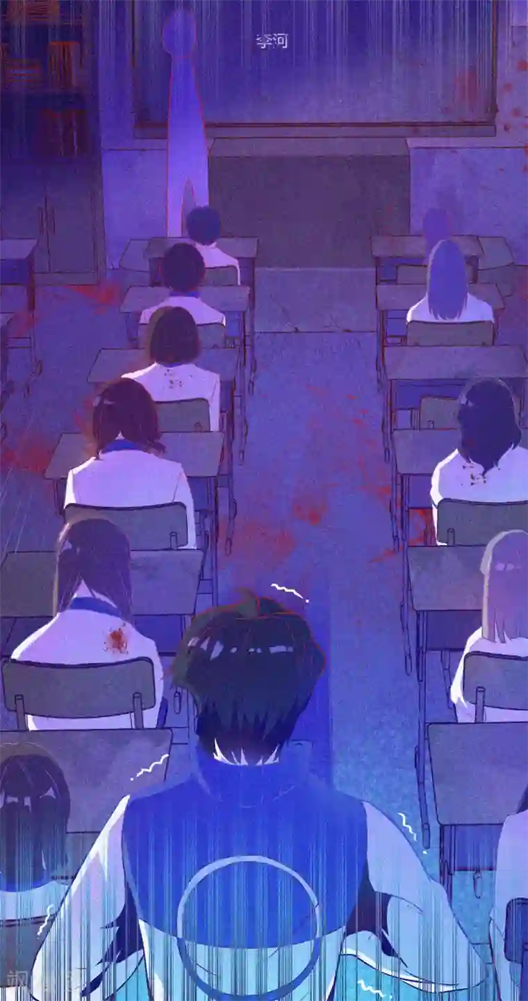 漂流教室第2话 鬼教室