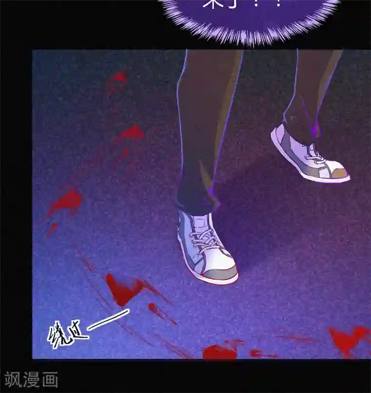 漂流教室第2话 鬼教室