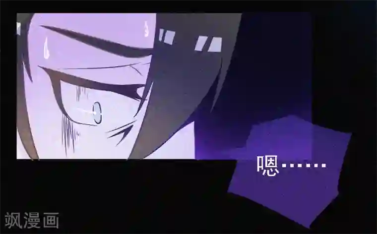 漂流教室第2话 鬼教室