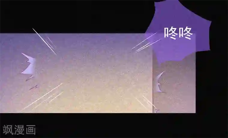 漂流教室第2话 鬼教室