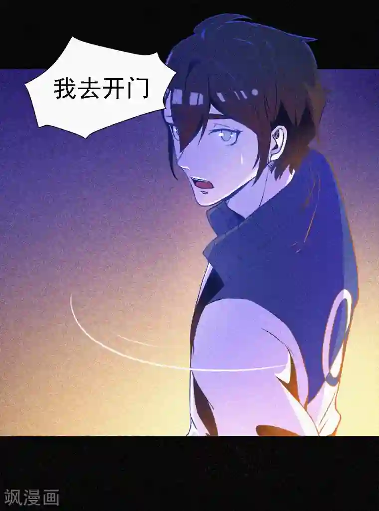 漂流教室第2话 鬼教室