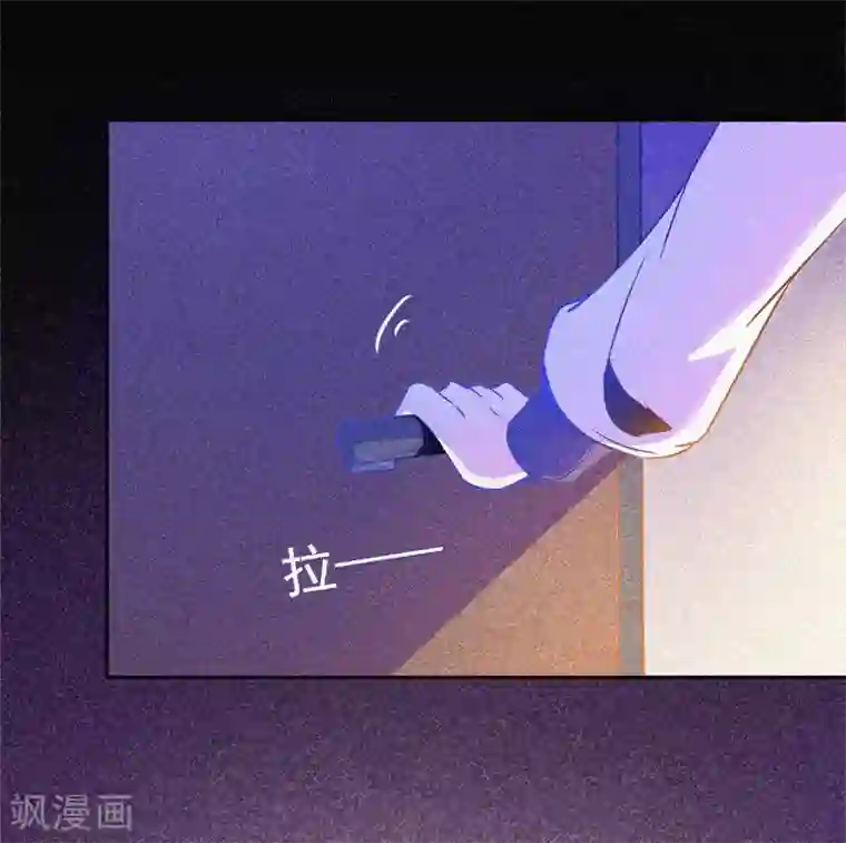 漂流教室第2话 鬼教室