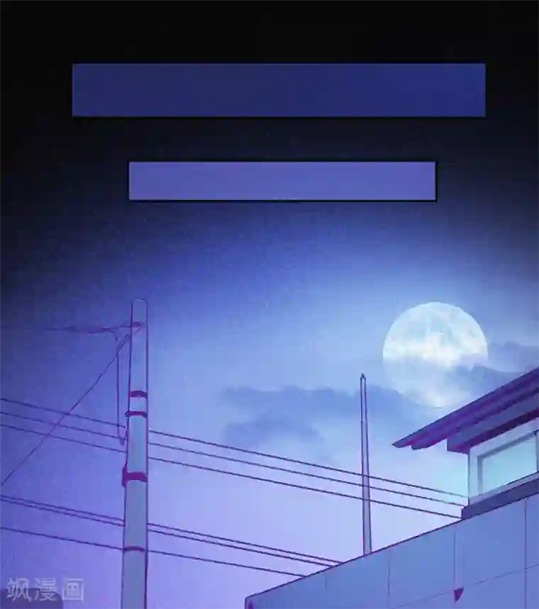 漂流教室第3话 她还会来