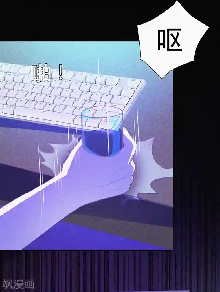 漂流教室第3话 她还会来