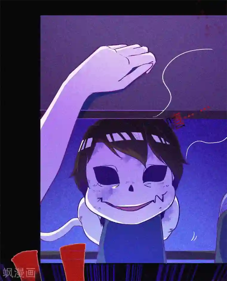 漂流教室第4话 一夜惊魂