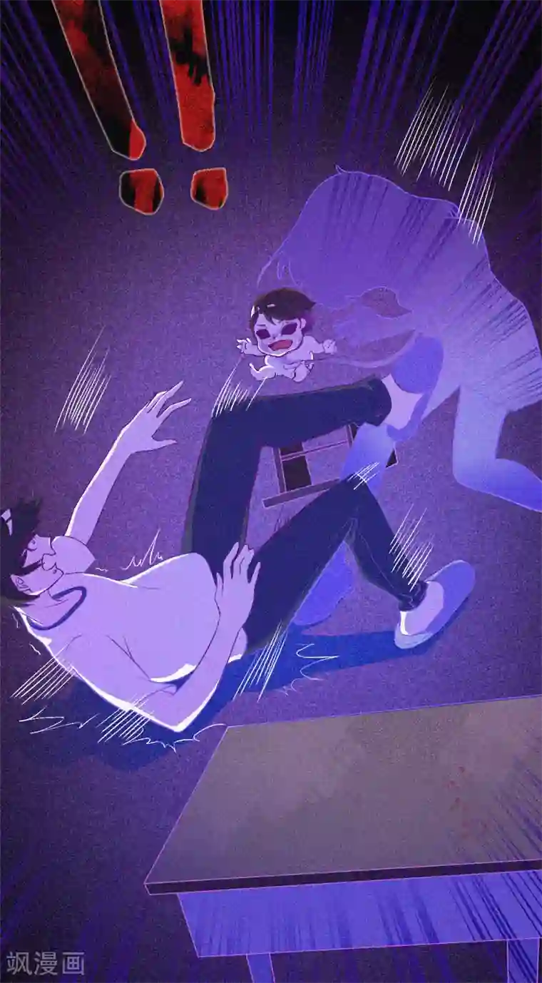 漂流教室第4话 一夜惊魂