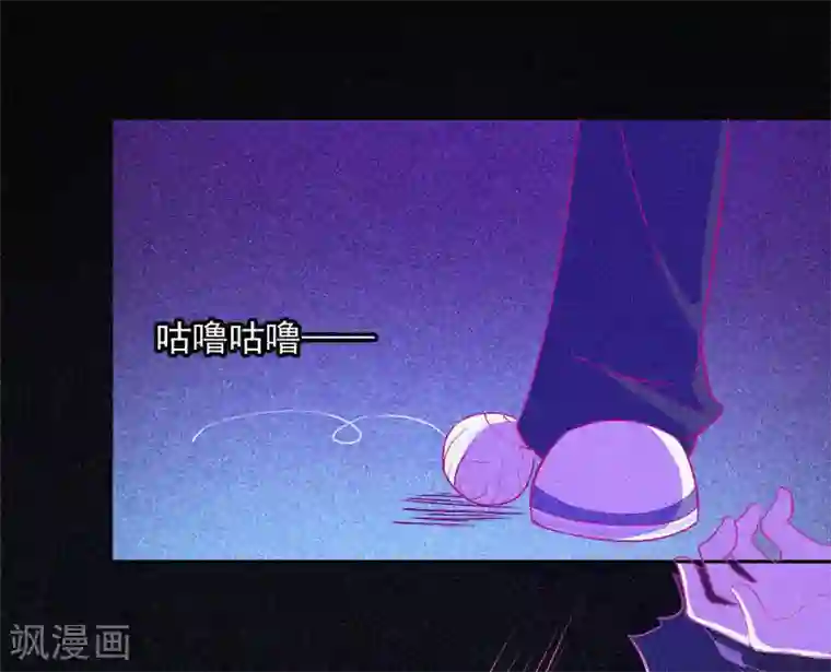 漂流教室第4话 一夜惊魂