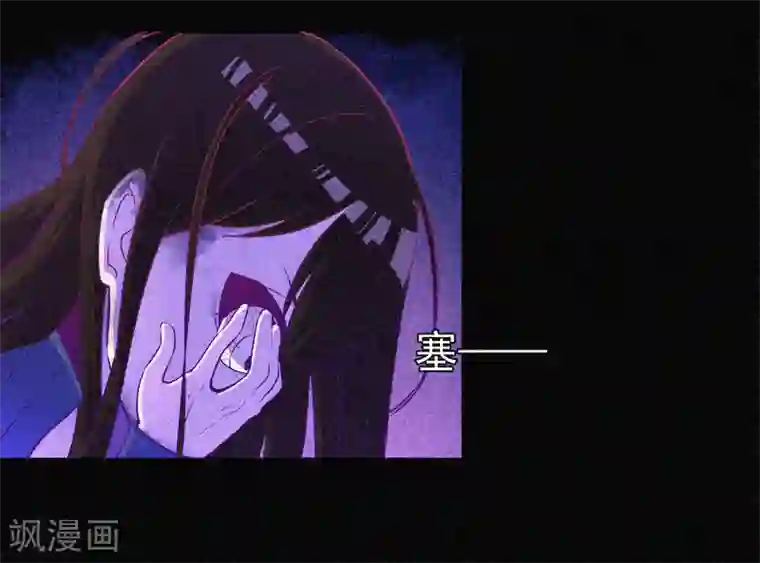 漂流教室第4话 一夜惊魂