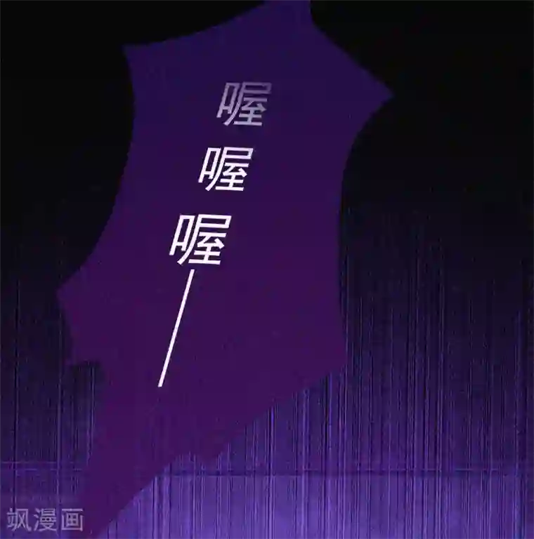 漂流教室第4话 一夜惊魂