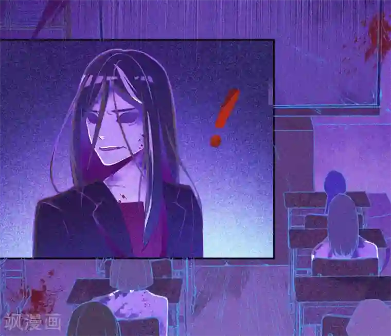 漂流教室第4话 一夜惊魂