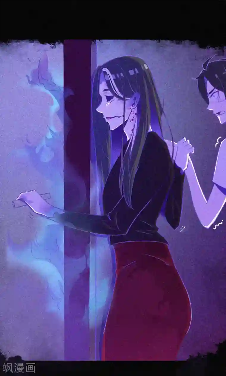 漂流教室第4话 一夜惊魂