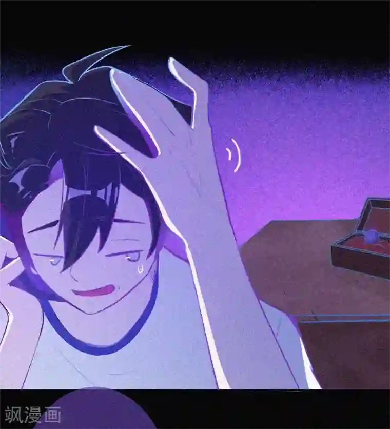 漂流教室第5话 与鬼交流