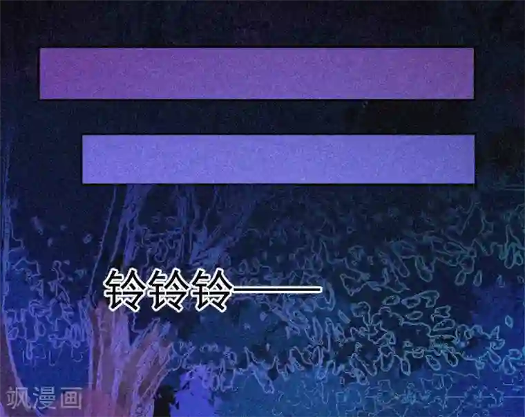 漂流教室第5话 与鬼交流