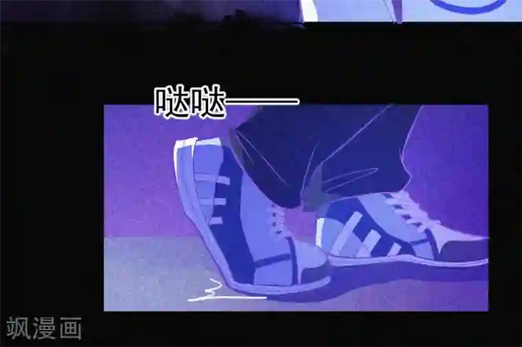 漂流教室第5话 与鬼交流