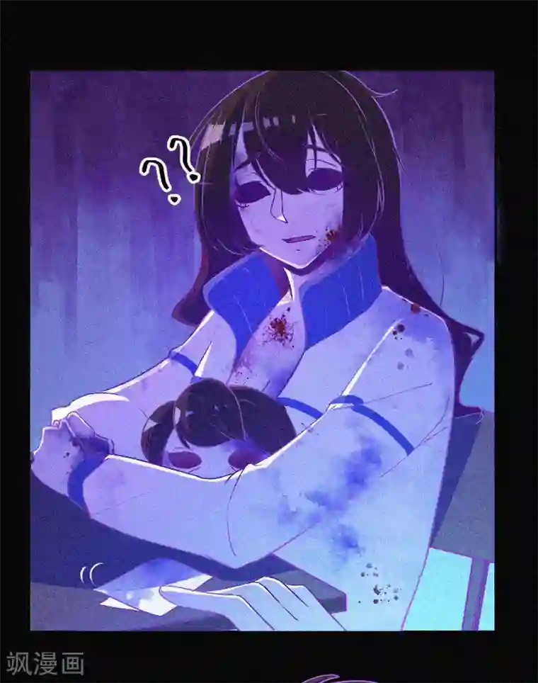 漂流教室第5话 与鬼交流