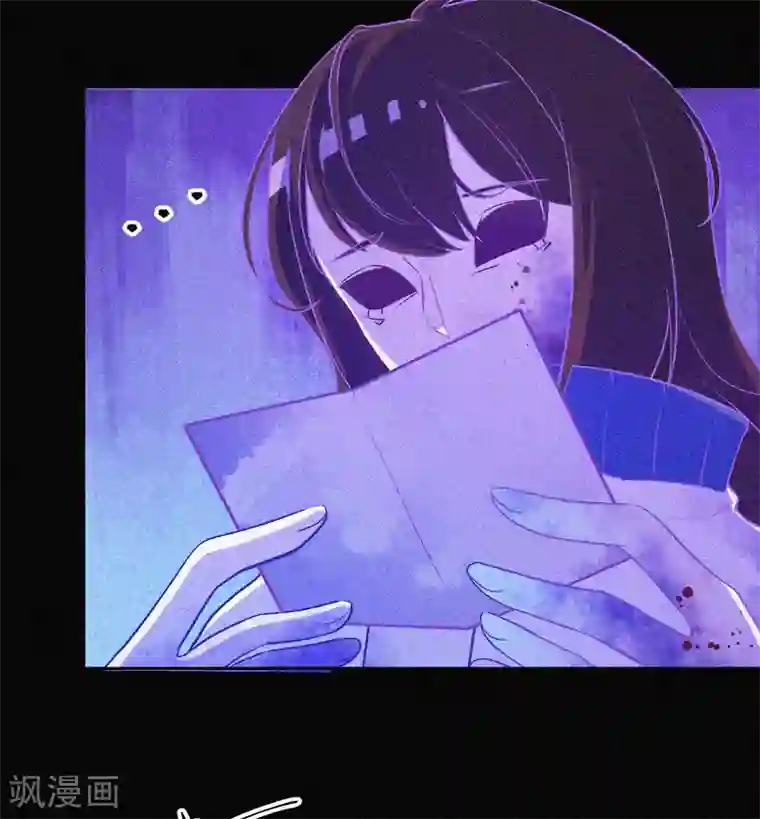 漂流教室第5话 与鬼交流