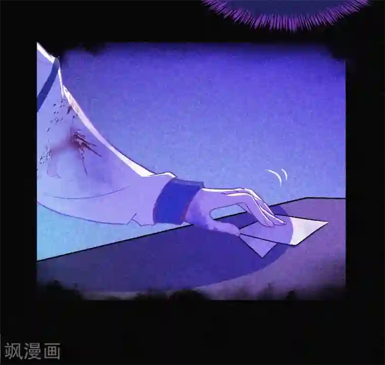 漂流教室第5话 与鬼交流