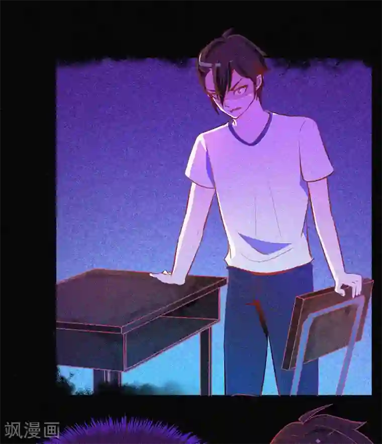 漂流教室第6话 身份暴露