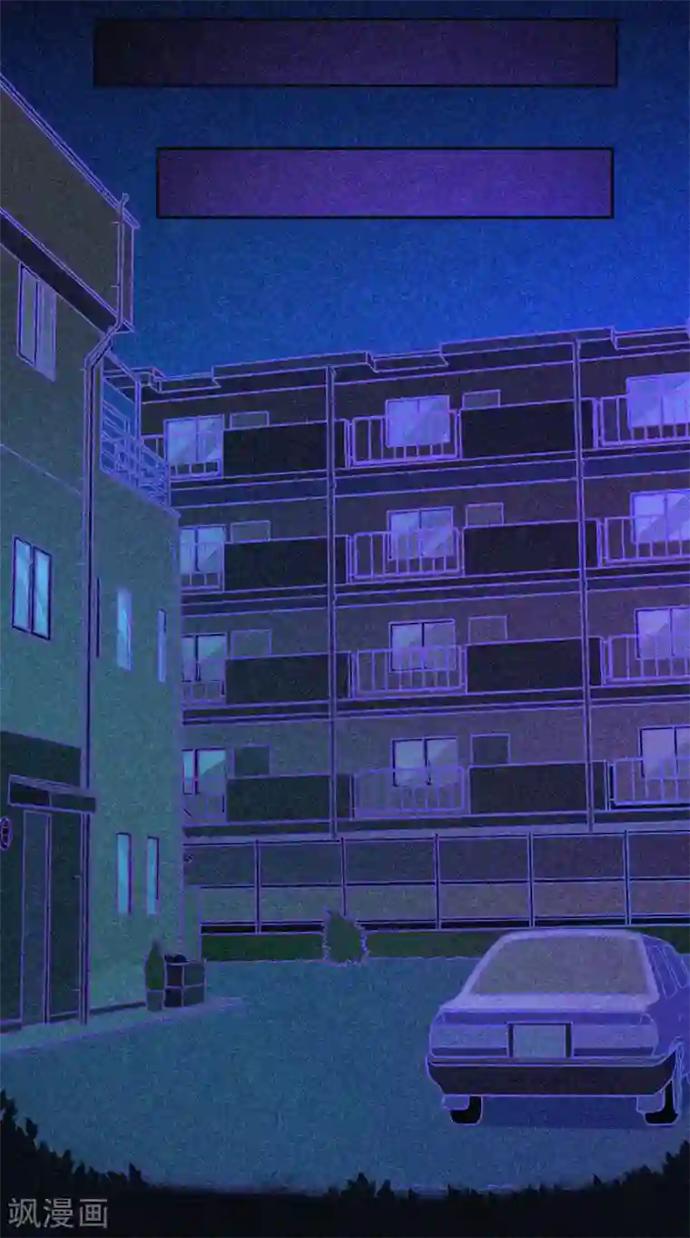 漂流教室第6话 身份暴露