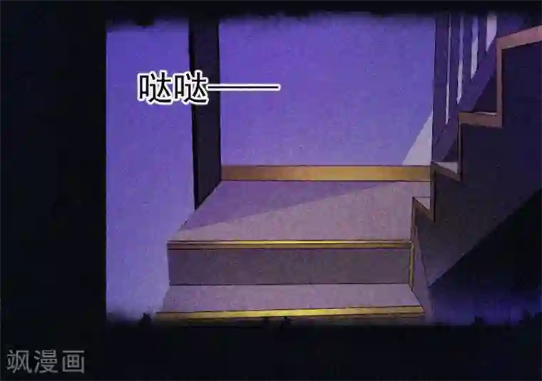 漂流教室第6话 身份暴露